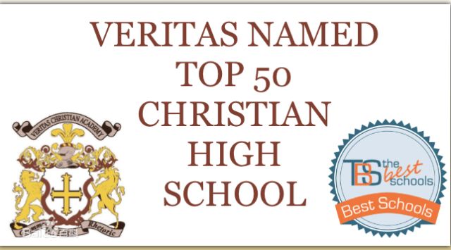 美國威力塔斯學校