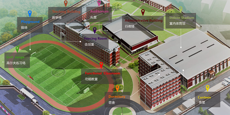 天津美達菲學校