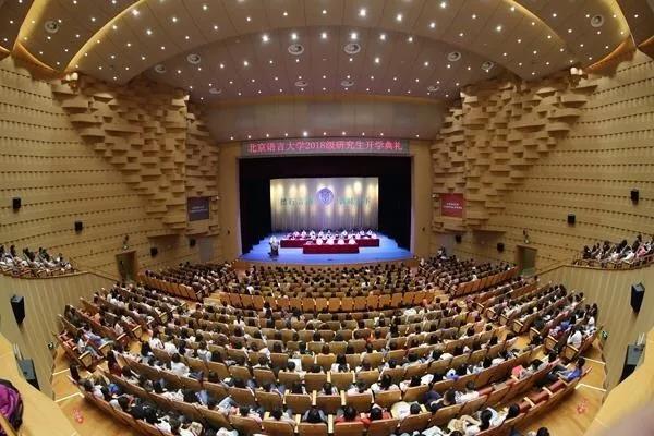 北語留服國際高中