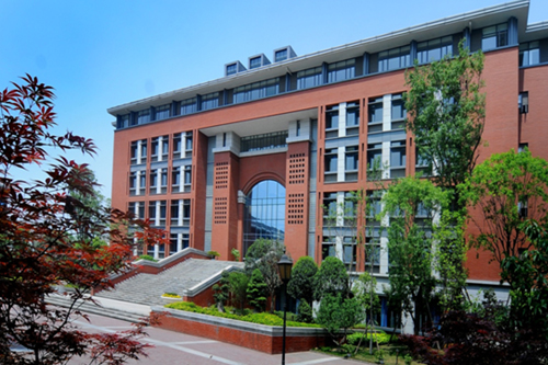 成都七中國際部