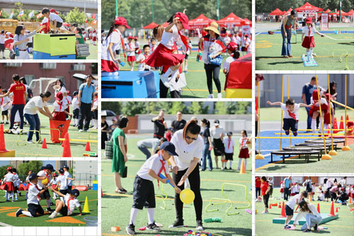 力邁中美國際學校