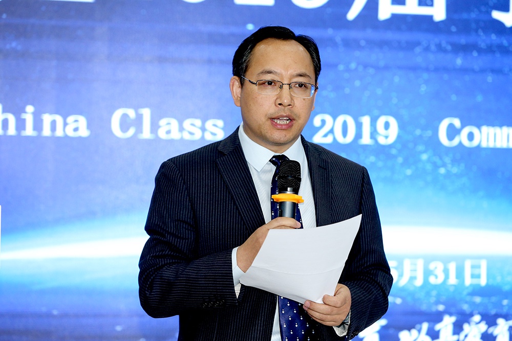 中育貝拉國際高中