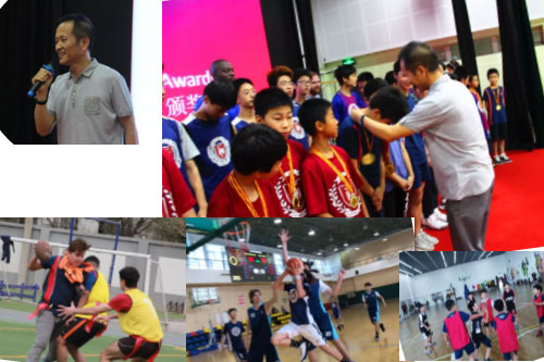 力邁中美國際學校