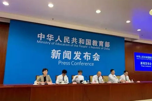 Ӗ(xn)C(j)(gu)M(jn)nҪṩP(gun)C