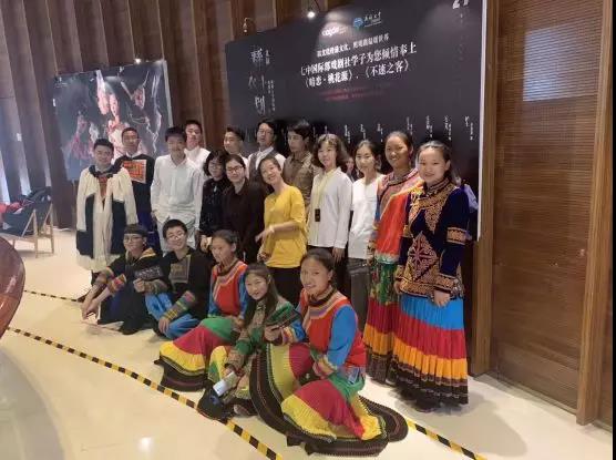 成都七中國際部