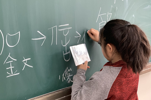 HW(xu)Уôx@11c(din)Lؿ