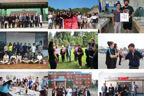 北大附屬實驗學校國際部