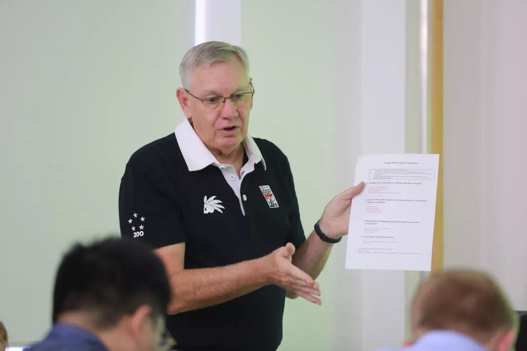 中央音樂學院鼎石實驗學校