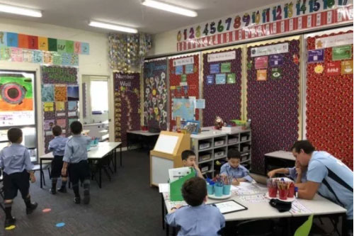 益田同文學(xué)校