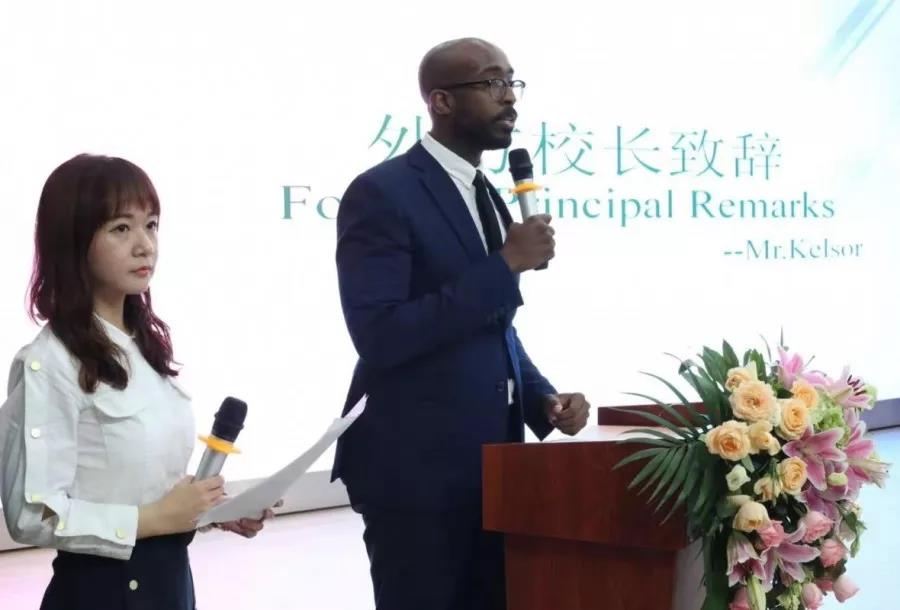 美國威力塔斯學校