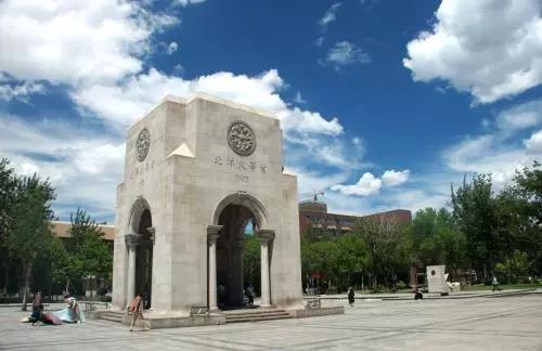 天津大學A-Level國際教育中心