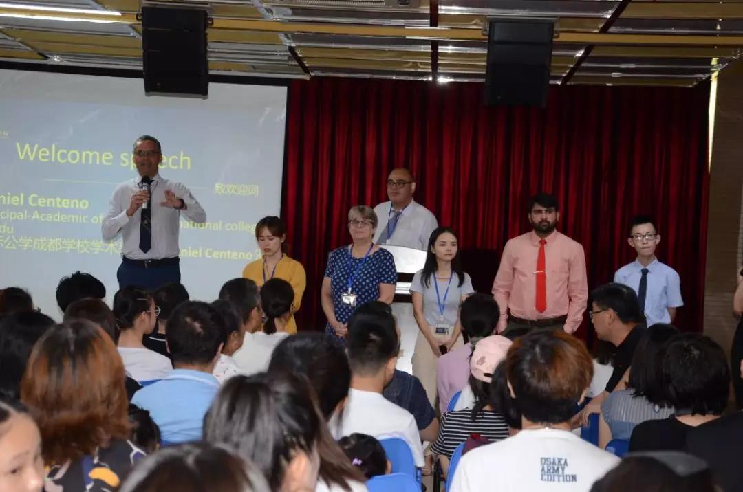 牛津國際公學(xué)成都學(xué)校