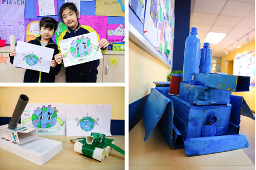 新府學外國語學校