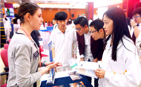 北京愛迪國際學校( National Institute of Technology ),由愛迪教育集團投資創辦,經北京市教委批準、國家教育部備案、澳大利亞政府認可,是中國一所全英文講授完全與國際接軌的澳大利亞同步課程,文憑和學位廣受國 際認可的國際學校、雙語學校。