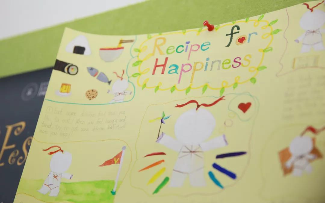 中央音樂鼎石學校