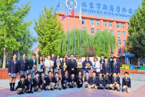 新府學外國語學校