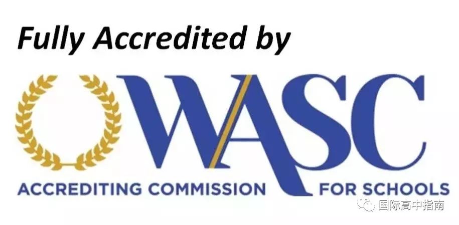 國(guó)際學(xué)校