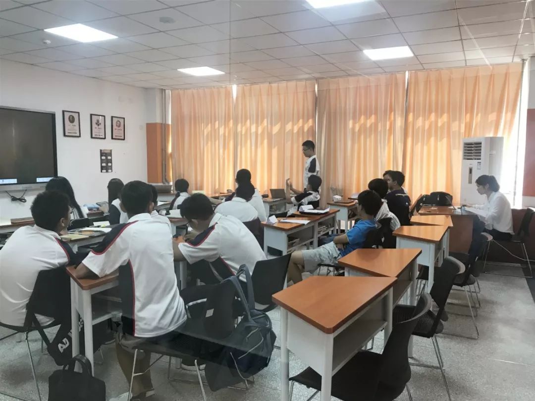 中育貝拉國際高中