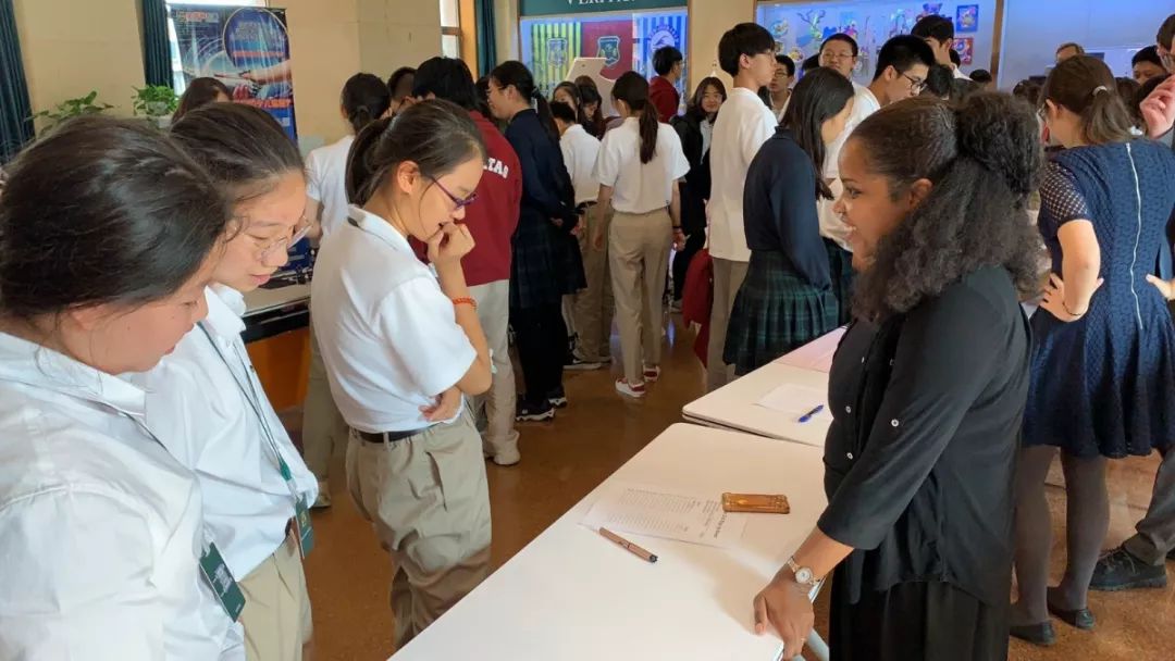 美國威利塔斯學校