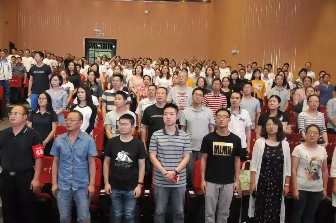 成都七中國際部