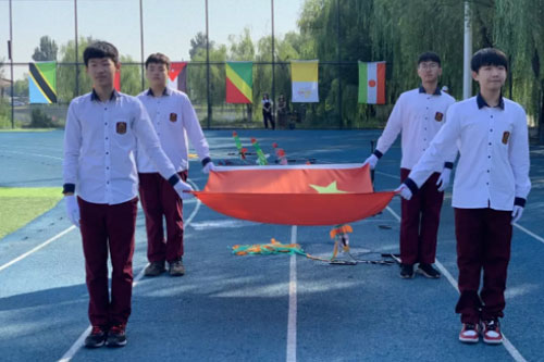 北京明誠外國語學校