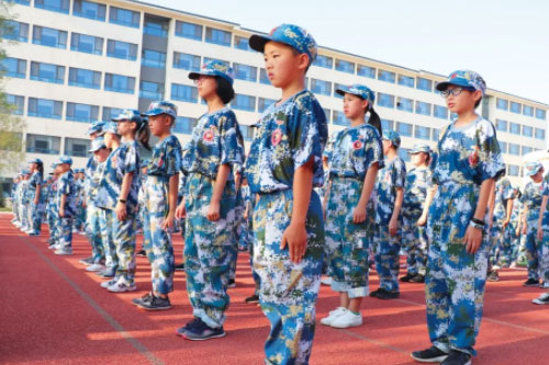 益田同文學(xué)校