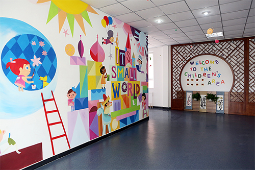 君誠國際雙語學校