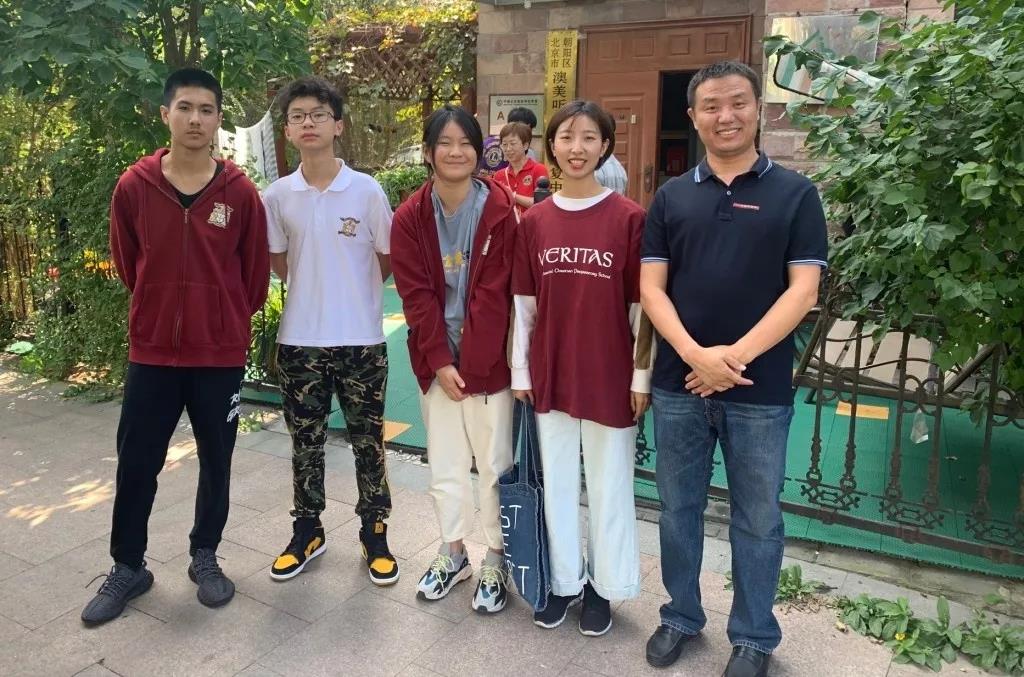 美國威力塔斯學校