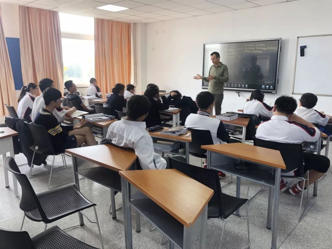 中育貝拉國際高中