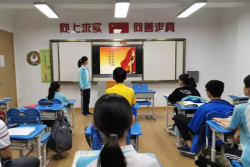 北大附屬實驗學校