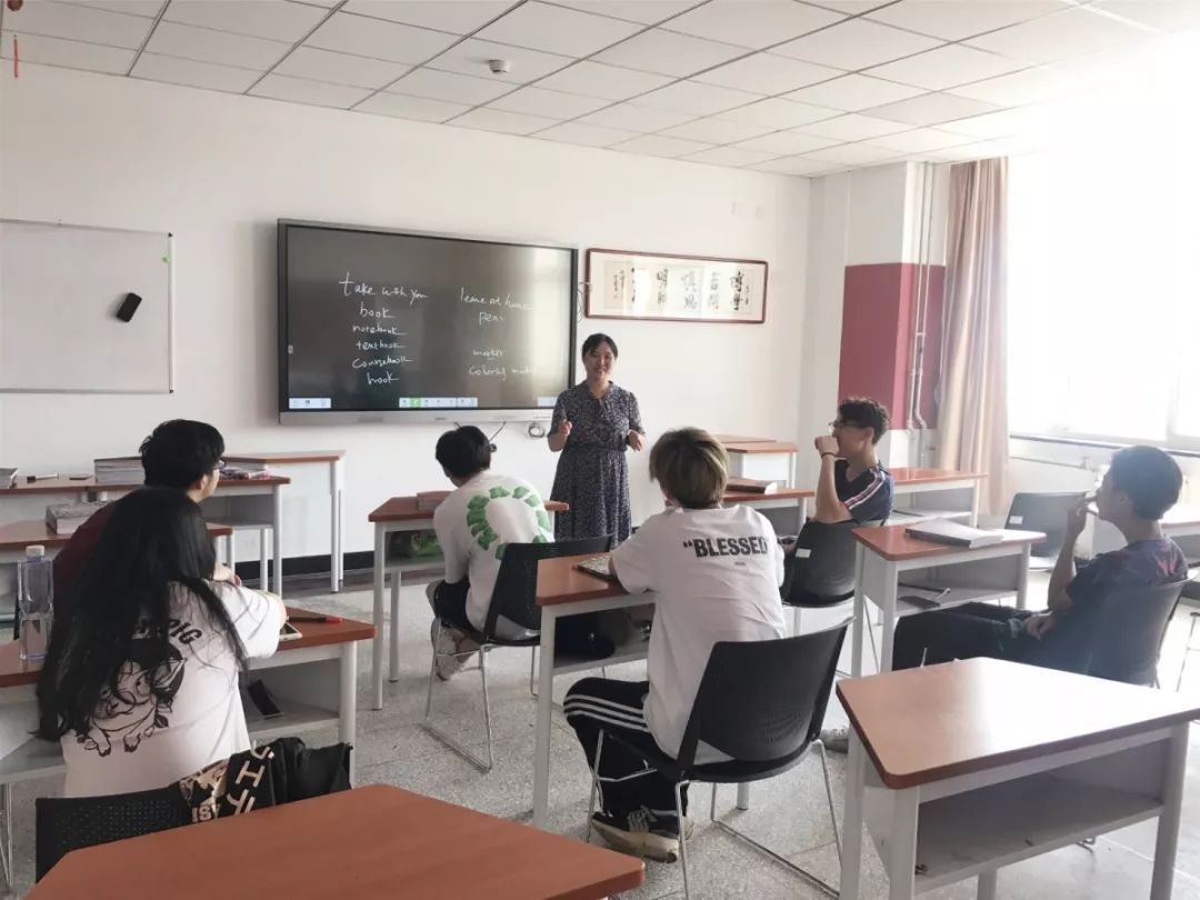 中育貝拉國際高中