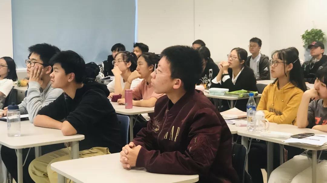 北京外國語大學國際課程中心