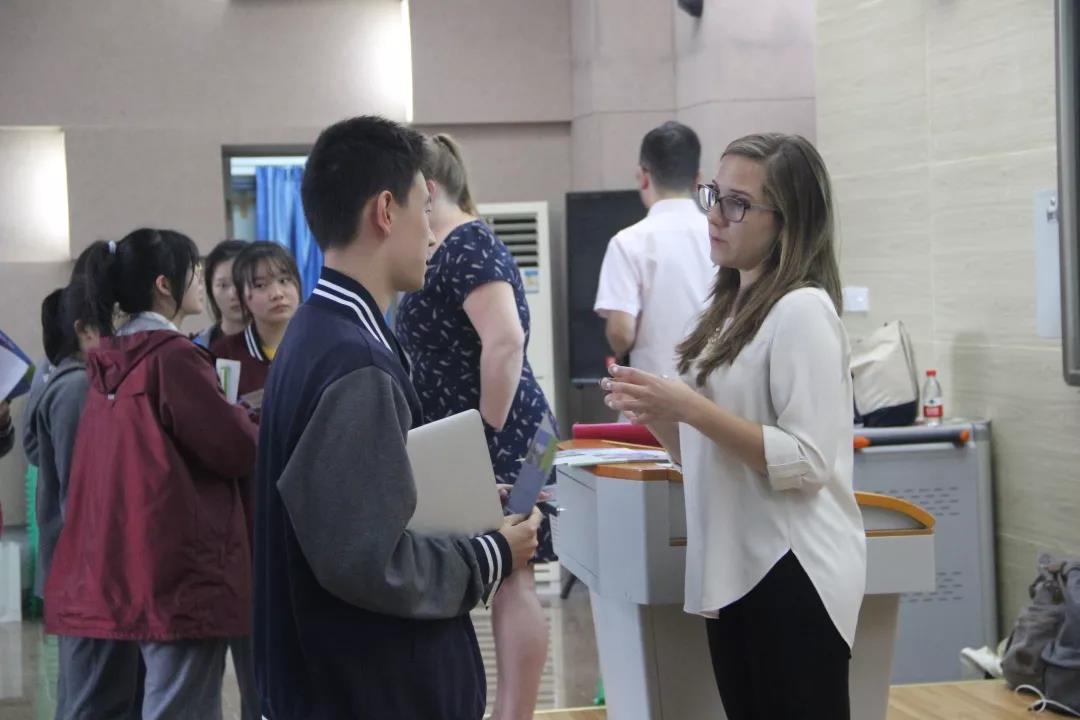 成都七中國際部