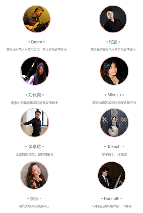 凱文學校藝術(shù)高中