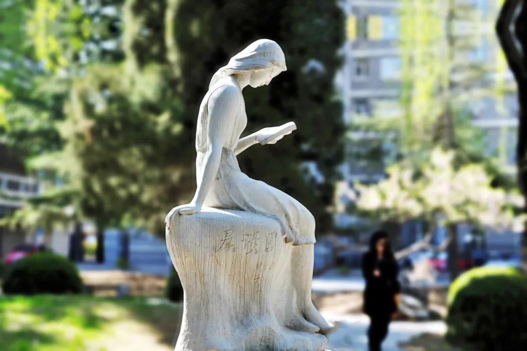 北外國際課程中心