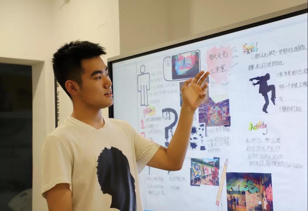 提雅學(xué)園Theia Academy