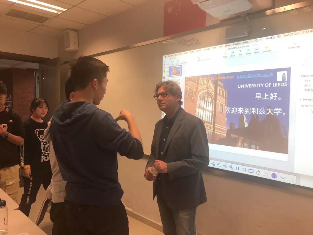 北京外國語大學國際課程中心