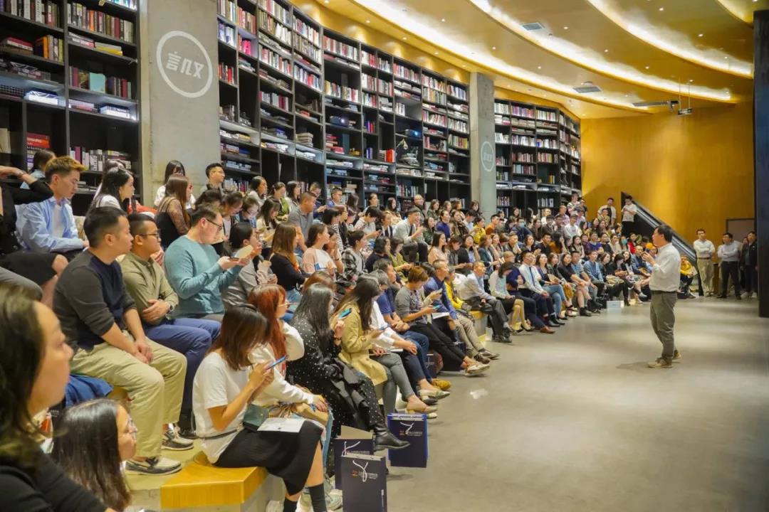 牛津國際公學成都學校