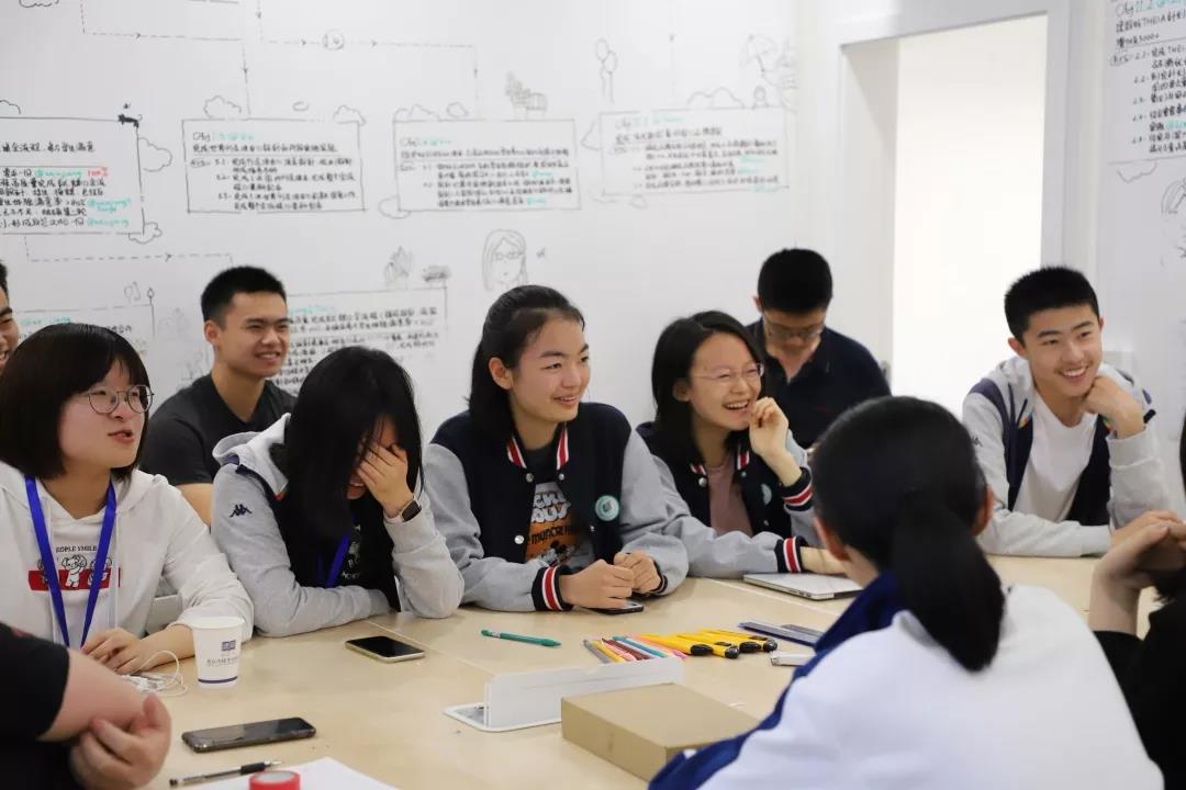 提雅學(xué)園Theia Academy