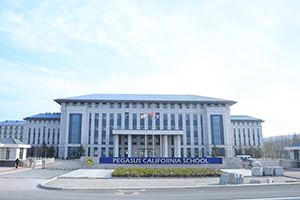 山東博格思加州學(xué)校