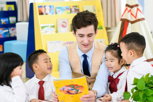 北京君誠學校國際小學