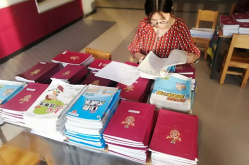 黑利伯瑞國際學校