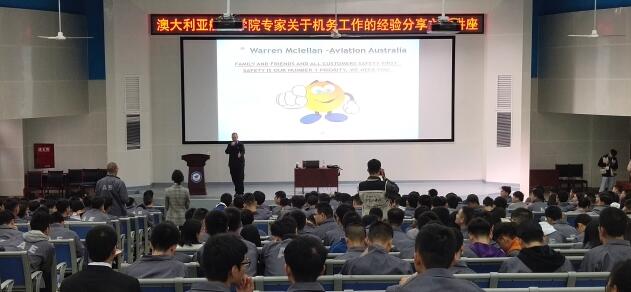 ĴՌWԺҵɶԺ_չCИIv