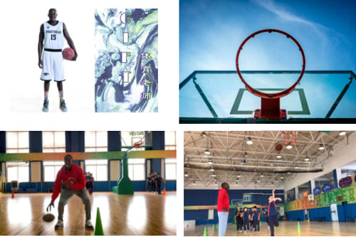 北京力邁中美國(guó)際學(xué)校