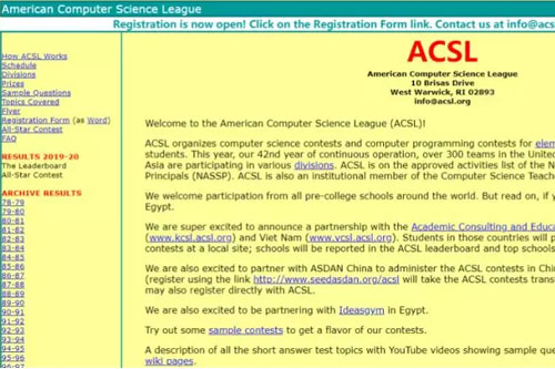 北京君誠學(xué)校