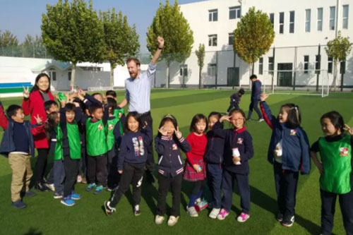 北京君誠學(xué)校