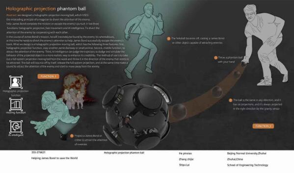 麣WԺIOӋIW@HiFOӋ㪄