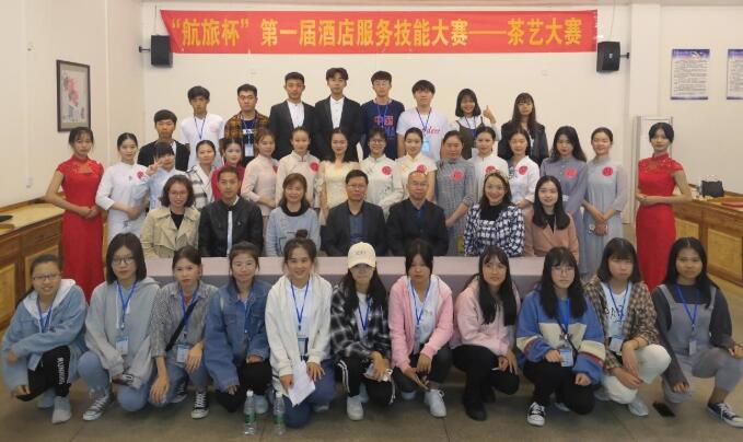 ֺ칤IWԺÌWԺekһþƵռِܱ