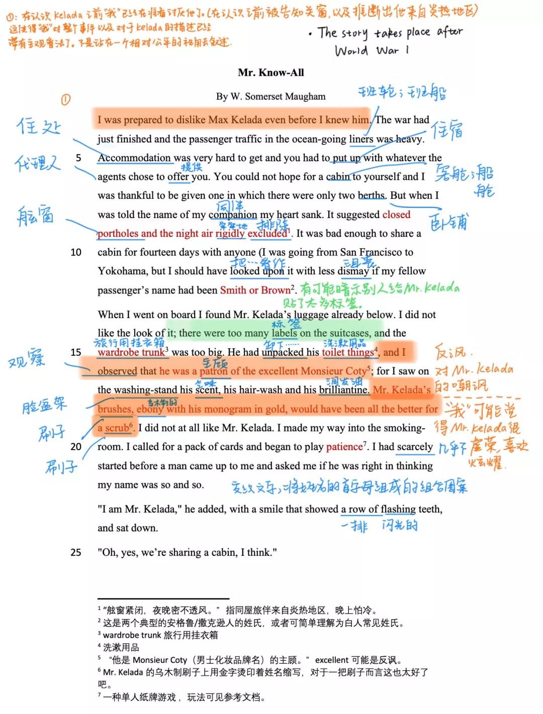 提雅學(xué)園TheiaAcademy