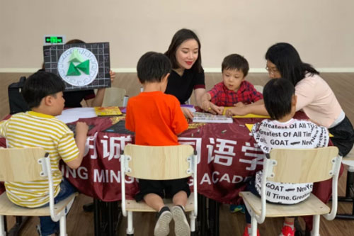 北京明誠外國語學校